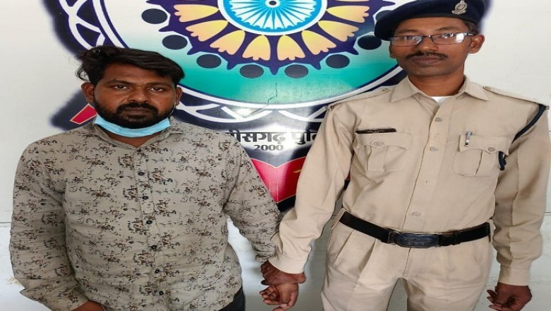 कंपनी मैनेजर ने किया कर्मचारी से दुष्कर्म:क्लाइंड से मीटिंग का झांसा देकर होटल बुलाया, फिर करने लगा ब्लैकमेल; तंग आकर थाने पहुंची महिला
