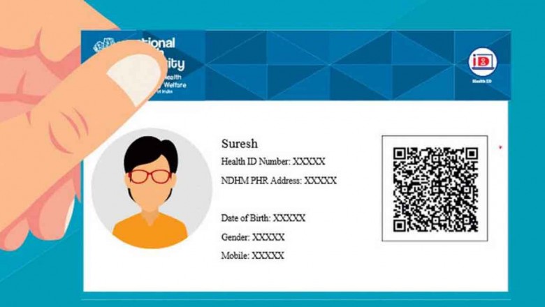 राज्य के सभी स्वास्थ्य केन्द्रों पर बनेंगे हेल्थ आईडी कार्ड