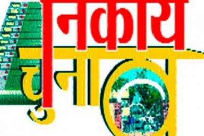 भिलाई, रिसाली, चरोदा और जामुल में 11 प्रत्याशी करोड़पति, 25 ऐसे जो दागी