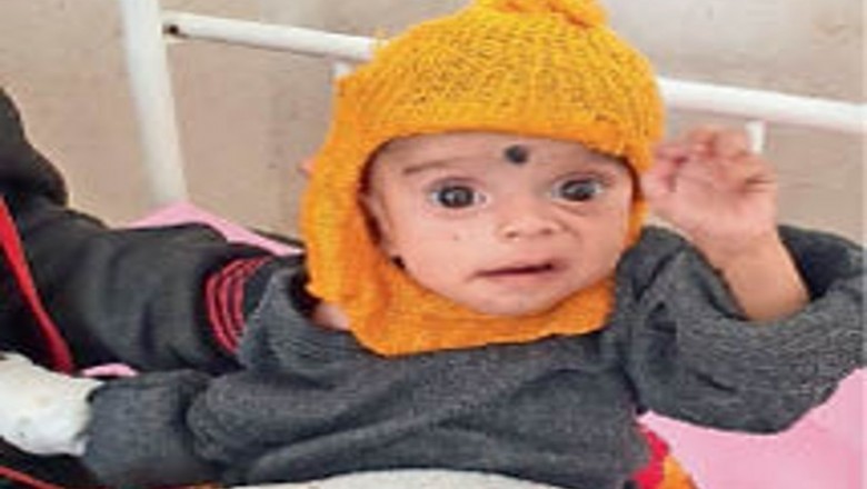जिला अस्पताल के एसएनसीयू में भर्ती, मासूम का इलाज अब फ्री में, तत्काल 20 हजार की सरकारी मदद