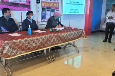 ई-विन के नए संस्करण पर कोल्डचैन हैंडलर का हुआ प्रशिक्षण   वैक्सीन की सुरक्षा के लिए जिले में है 9 कोल्डचैन पॉइंट