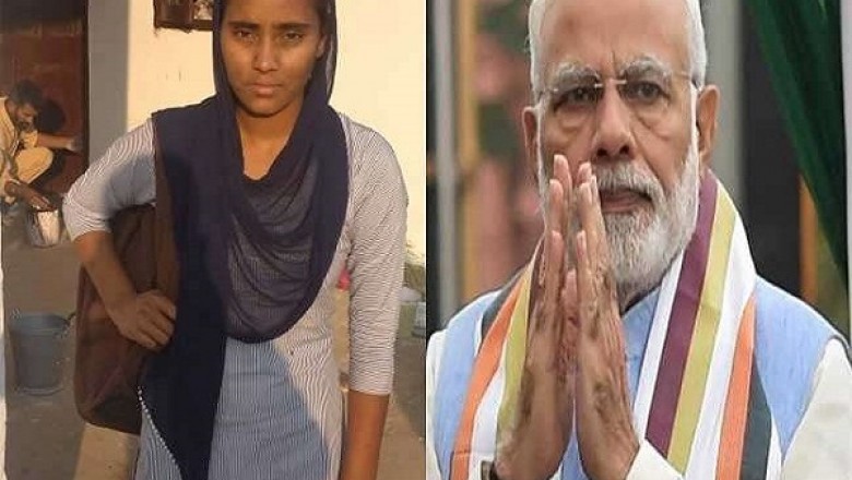 शाहजहांपुर में बोले- पहले बेटियों का स्कूल-कॉलेज जाना मुश्किल था, अब हालात बदल गए हैं