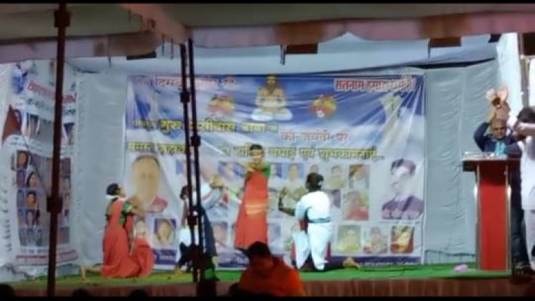 गुरुघासीदास जयंती के उपलक्ष में बच्चों द्वारा मनोरंजन नित्य की प्रदर्शन