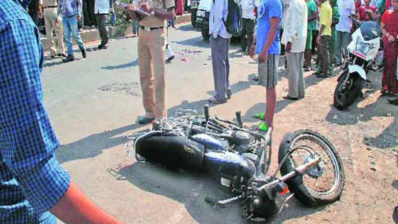सपना टूटा,  एक की मौत दूसरे की हालत गंभीर