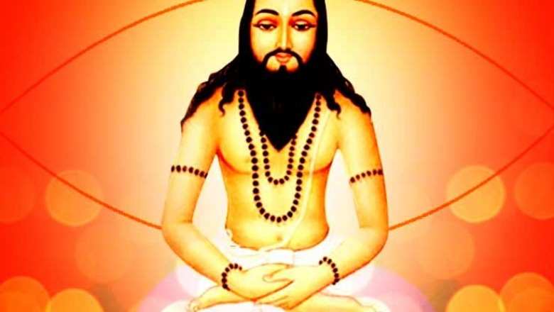 ग्राम पंचायत अंजोरा ढाबा में आज भूमिपूजन एवं लोकापर्ण तथा गुरुघासीदास बाबा जयंती का कार्यक्रम हुआ आयोजन