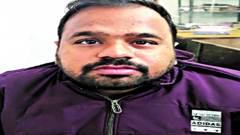 ट्रैक्टर, पार्ट्स फाइनेंस के नाम पर 17 लाख की धोखाधड़ी, ग्राहकों से पैसे लेकर कंपनी में नहीं कर करता था जमा