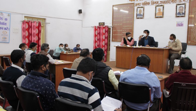 आयुक्त ने ली निगम टी.एल. की बैठक, निर्माण कार्य, धनवंतरी मेडिकल स्टोर, मुख्यमंत्री शहरी स्लम स्वास्थ्य योजना, प्रधानमंत्री आवास, अमृत मिशन के प्रगति की ली जानकारी