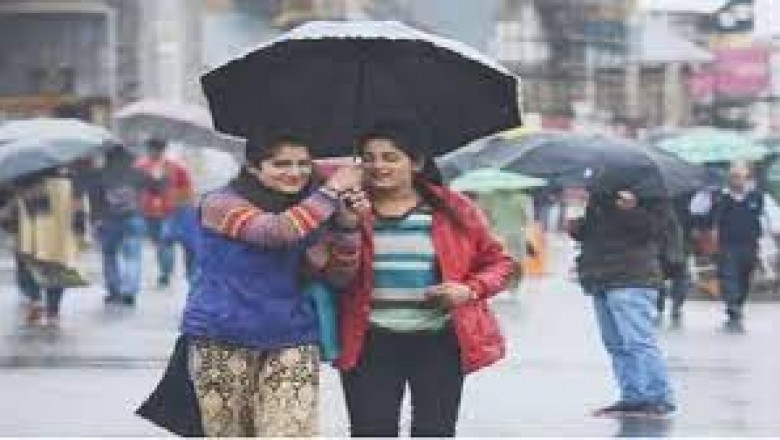 जाते-जाते भिगोएगा यह साल,