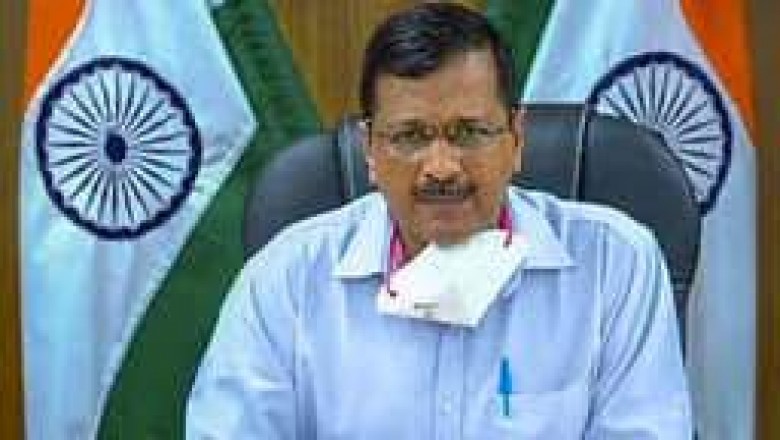 दिल्ली में ओमिक्रॉन वैरिएंट के बढ़ते केसों के चलते राज्य सरकार ने जारी किया येलो अलर्ट