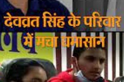 खैरागढ़ राजा के बच्चों ने लगाई मदद की गुहार:कहा-दिवंगत देवव्रत सिंह की दूसरी पत्नी विभा सिंह करती हैं शारीरिक और मानिसक प्रताड़ित