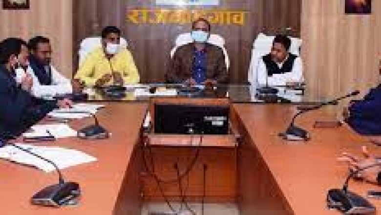कलेक्टर ने सभी राईस मिलरों और परिवहनकर्ताओं को तेजी से धान उठाव करने के दिए निर्देश