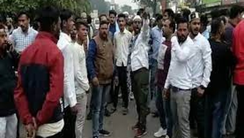 मुस्लिम सुमदाय ने घेरा दुर्ग सेंट्रल जेल: