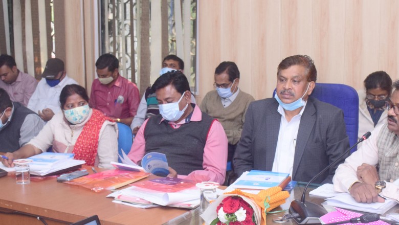 जनपद पंचायत राजनांदगांव 20 सूत्रीय समिति की बैठक 3 जनवरी को