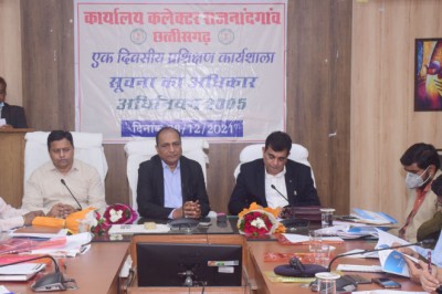 सूचना का अधिकार अधिनियम सरकार के कार्यो को पारदर्शी बनाता है - राज्य सूचना आयुक्त श्री अग्रवाल