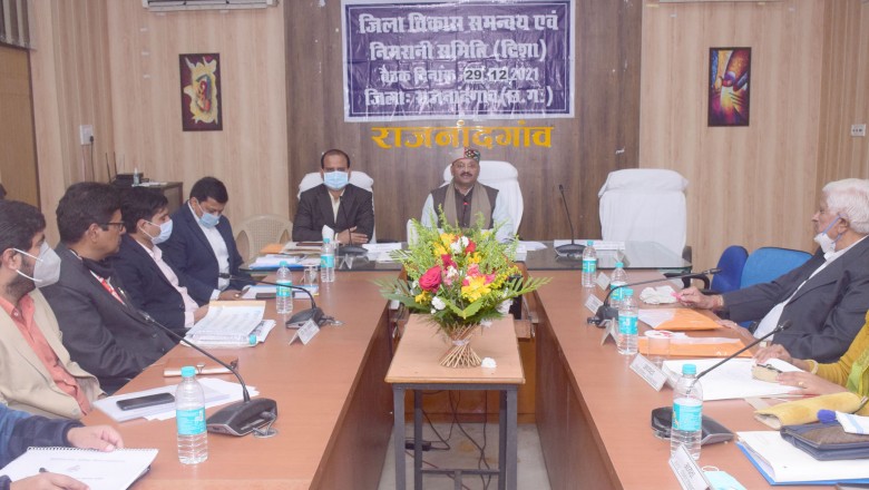 धान की सुरक्षा के लिए किये गए हरसंभव उपाय - कलेक्टर