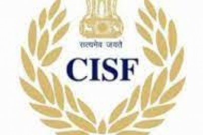 12वीं पास युवाओं के लिए CISF में निकली भर्ती, जल्द करे आवेदन