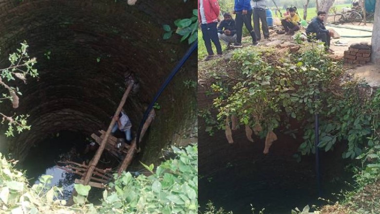 जबलपुर में आधी रात युवक कुएं में गिरा- नशे में होने की वजह से कुएं में गिरने से मौत