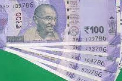 आपके पास भी 786 नंबर वाला नोट है तो मिलेंगे 3 लाख रुपये