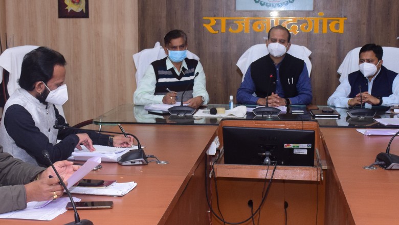 अवैध धान पकड़ाए जाने पर एफआईआर की कार्रवाई करें : कलेक्टर