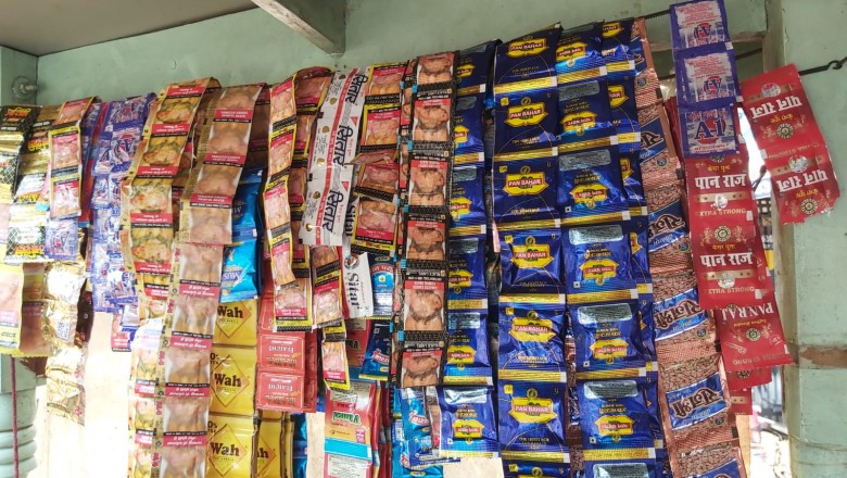प्रतिबंध के बाद भी खुलेआम बिक रहा जर्दा गुटखा