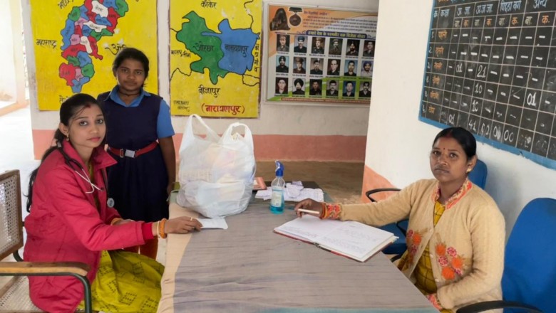 सुदूर आश्रम के विद्यार्थियो का हो रहा स्वास्थ्य परिक्षण