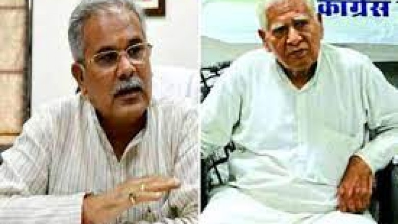 CM भूपेश बघेल के पिता ने राष्ट्रपति को लिखा पत्र, (ईवीएम) के स्थान पर मतपत्र से चुनाव कराने की मांग की है