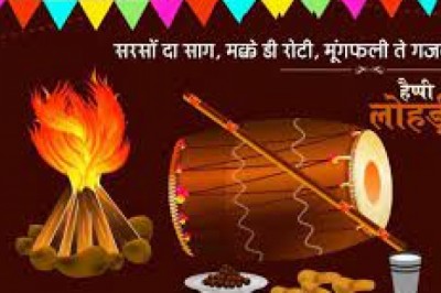 Happy Lohri 2022: तिल खाने के हैं ये फायदे,