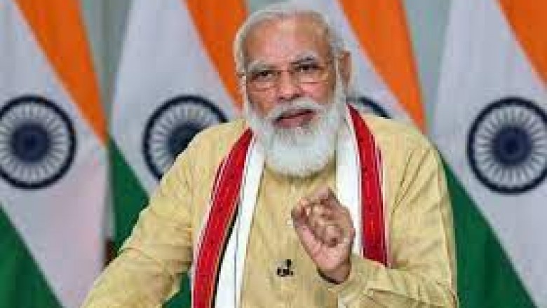 प्रधानमंत्री नरेंद्र मोदी ने किया एलान,