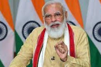 प्रधानमंत्री नरेंद्र मोदी ने किया एलान,