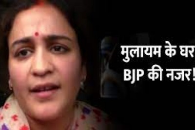 मुलायम के घर में छोटी बहू अपर्णा BJP जॉइन करेंगी