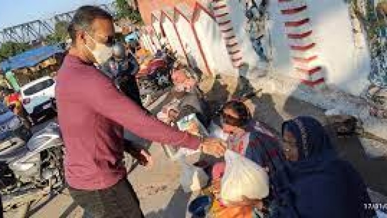 छत्तीसगढ़ राज्य का एक कार्यक्रम “जरूरतमंदों की मदद