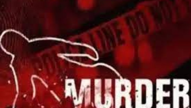 कांकेर - चरित्र पर संदेह के चलते  पति ने पत्नी की हत्या कर दी