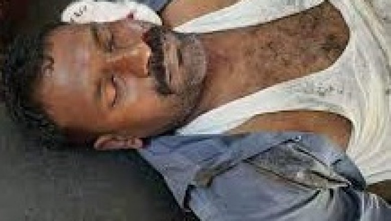 दुर्ग में लोको पायलट की लापरवाही ने एक रेलवे कर्मचारी की जान ले ली
