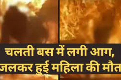 सूरत में चलती बस में शॉर्ट सर्किट से आग लगी,