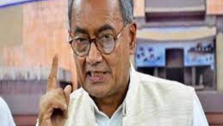 मध्यप्रदेश में शराब की नई नीति का कांग्रेस ने विरोध किया