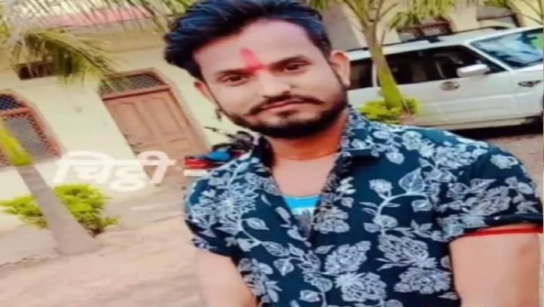 मुरैना में शादी समारोह में किया हर्ष फायर,