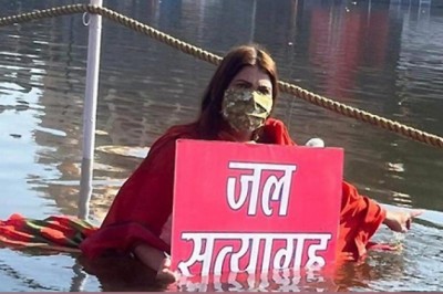 उज्जैन में डूबने लगीं प्रदर्शनकारी कांग्रेस नेता नूरी खान, समर्थक तैरकर बचा लाए