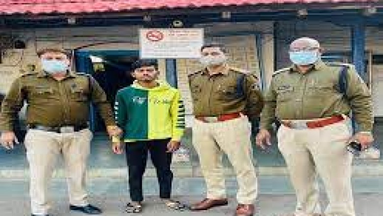 छत्तीसगढ़ के बिलासपुर में 10वीं  की  छात्रा को अगवाकर उससे दुष्कर्म