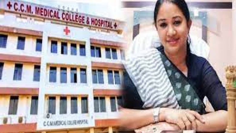 चन्दूलाल मेडिकल कॉलेज में OSD की  नियुक्ती