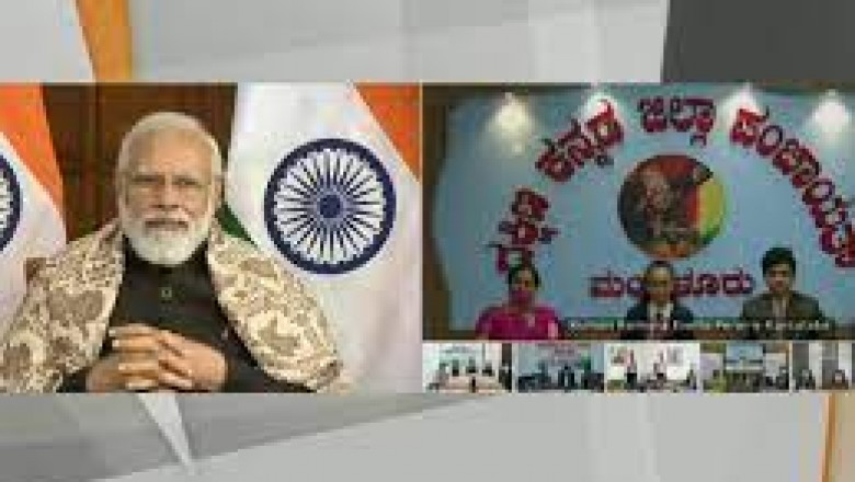 राष्ट्रीय बाल पुरस्कार-नन्हें  हौसलों का सम्मान