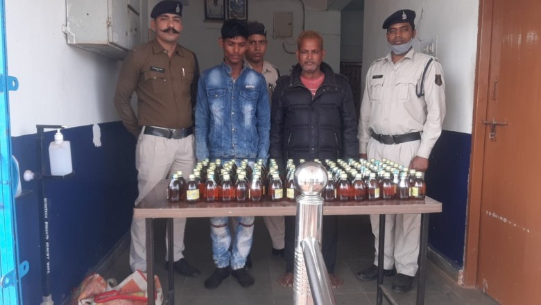 शराब ले जाते हुए तस्कर को खरोरा पुलिस ने किया गिरफ़्तार