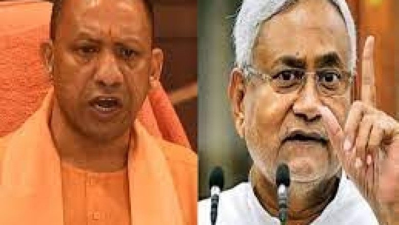 यूपी विधानसभा चुनाव में बीजेपी के खिलाफ नितीश