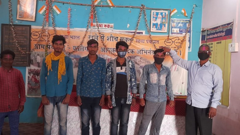 ग्राम पंचायत कालेगोदी में मतदान दिवस मनाया गया