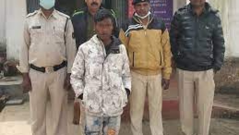 छत्तीसगढ़ के जशपुर जिले में 15 साल की लड़की से रेप का मामला सामने आया