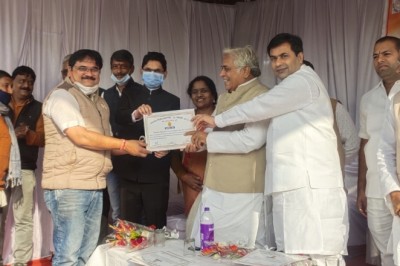 दुर्ग/ 26 जनवरी। नगर पालिक निगम!गणतंत्र दिवस 26 जनवरी के अवसर पर
