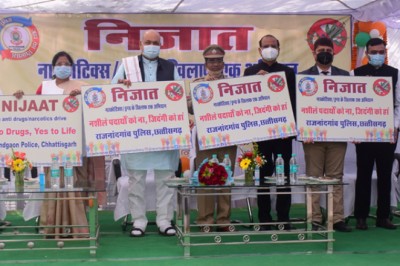 कृषि मंत्री श्री रविन्द्र चौबे ने नारकोटिक्स एवं ड्रग्स के खिलाफ 'निजातÓ अभियान का किया शुभारंभ