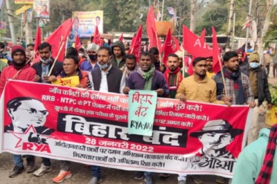 बिहार में बवाल बा , छात्रों के समर्थन में सड़क पर 7 दल,बिहार बंद