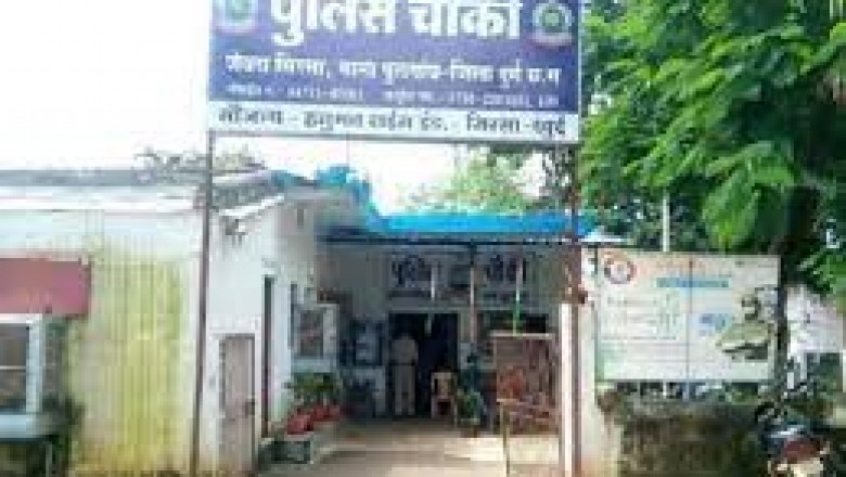 दुर्ग की जगदंबा मिल में हादसा , मजदुर की मौत