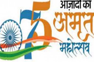 जिला जनसंपर्क कार्यालय, राजनांदगांव (छत्तीसगढ़)