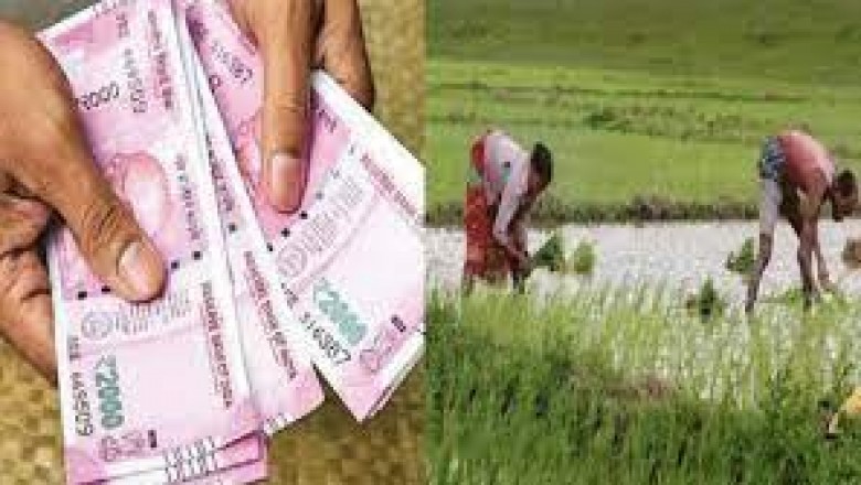किसानों के लिए अच्छी खबर